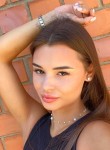 Арина - Новокузнецк