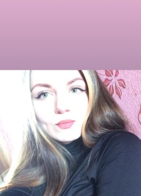 Марина, 25, Россия, Ноябрьск
