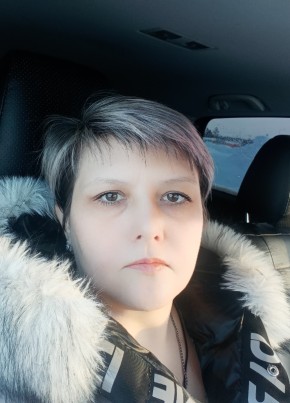 Евгения, 41, Россия, Сургут
