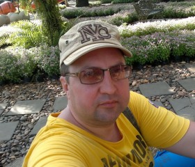 Roman, 46, Moscow