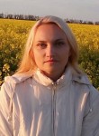 Людмила, 43 года, Вельск