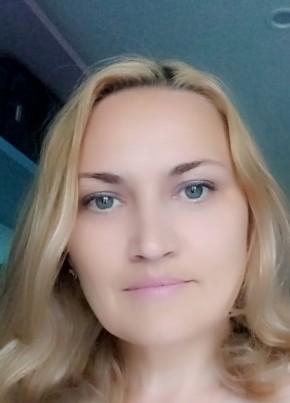 Людмила, 43, Россия, Котлас