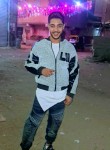 Ans, 20, Al Jizah