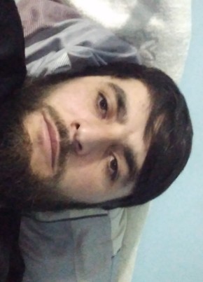 Али
