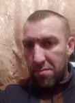 Олег , 41 год, Конотоп