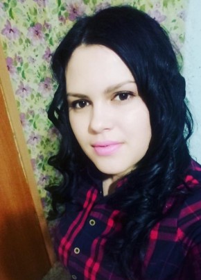 Кристина, 28, Україна, Молодогвардійськ