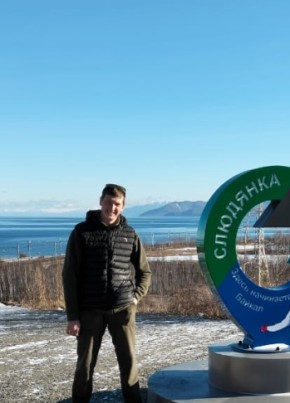 Serega, 24, Russia, Blagoveshchensk (Amur)