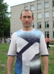 Сергей, 46 лет, Антрацит