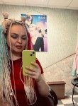 Alena, 33, Staryy Oskol