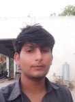 Ibrahim Khan, 19 лет, لیہ