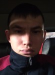 Иван, 23 года, Челябинск