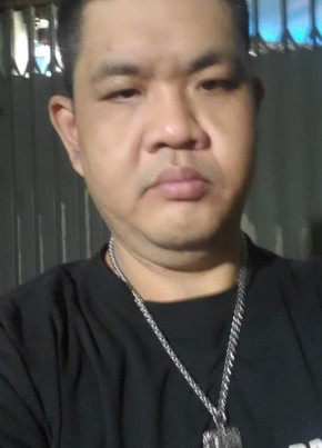 Phong из Thành phố Hồ Chí Minh 32 года