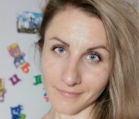 Ольга, 38 лет, Вілейка