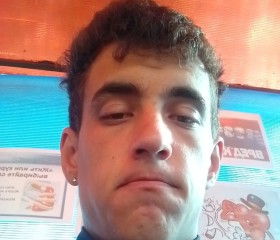 Vitalaya, 24, Verkhniy Ufaley