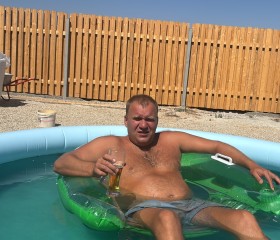 Vlad, 42, Krasnoznamensk (MO)