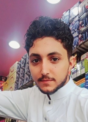 حبيب الكل, 20, Saudi Arabia, Riyadh