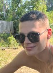 Никита - Анапа