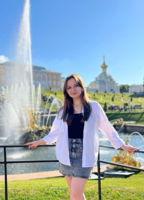 Мария, 29, Россия, Некрасовка
