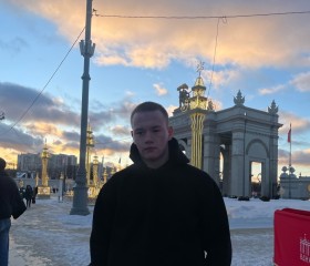 Denis, 21, Izhevsk