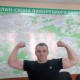Сергей, 34 - 9