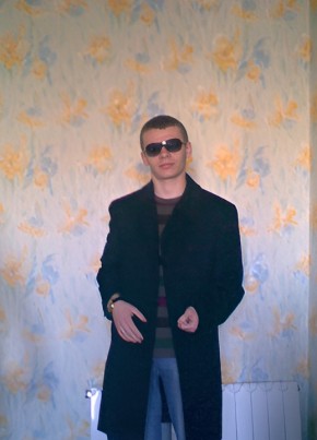 RamblerDating profile picture for @icebergs
