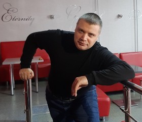 Вячеслав, 41 год, Белебей