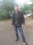 Илья, 29 лет, Иркутск