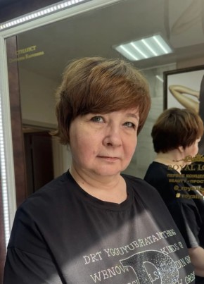 Ольга из Тулы 62 года