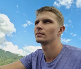 Максим, 28 лет, Ярцево