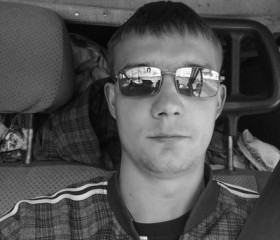 Сергей, 24 года, Архангельск