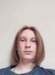 Андрей, 18 лет, Калининград