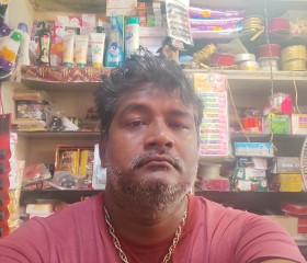 Rajesh, 45 лет, Ranchi