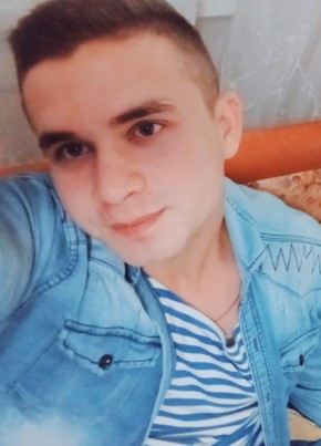 Макс из Липецка 25 лет