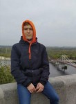 Денис, 21 год, Київ