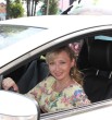 Гуля
