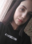 Алина - Иваново