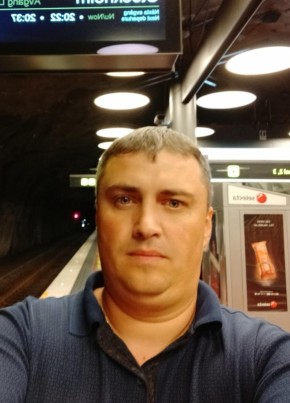 Павel, 43, Россия, Иркутск