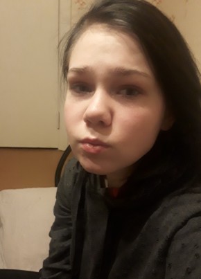 Карина, 23, Россия, Рыбинск