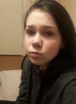 Карина, 23 года, Рыбинск