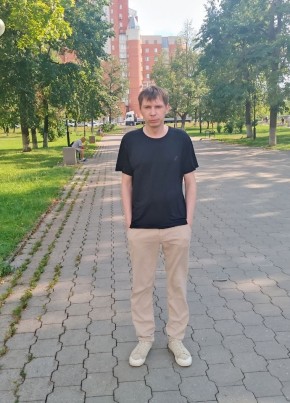 Артем из Тулы 38 лет