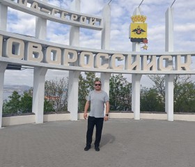 Алексей, 36 лет, Двубратский