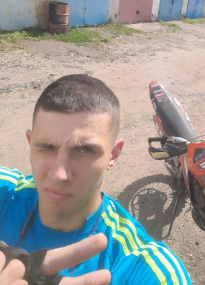 Даниил, 27, Рэспубліка Беларусь, Горад Гродна