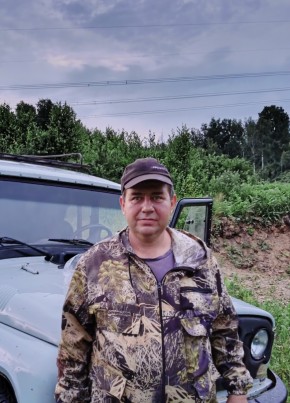 Сергей, 47, Россия, Яя