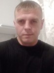 Владислав, 30 лет, Голубицкая