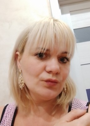 Юлия из Кропоткина 40 лет
