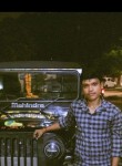 Aubhash, 18 лет, Jaipur