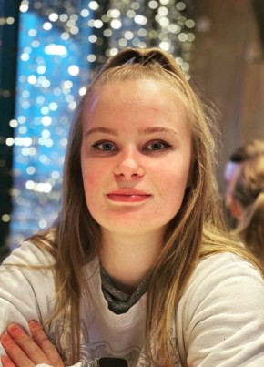 Анна Осипук из Берасьце 23 года