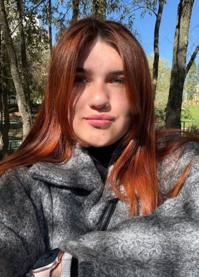 Милана из Саратова 30 лет