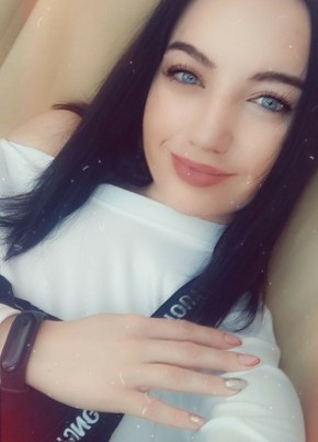 Валерия, 29, Россия, Москва