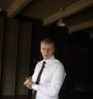 Павел